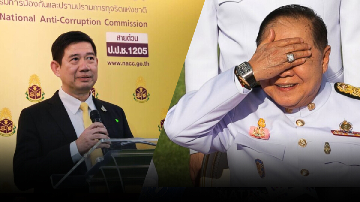 ป.ป.ช. ปฏิเสธเปิดข้อมูลคดีนาฬิกา "บิ๊กป้อม" อ้างรอคำพิพากษาจากศาล ป.ป.ช. ปฏิเสธเปิดข้อมูลคดีนาฬิกา "บิ๊กป้อม" อ้างรอคำพิพากษาจากศาล