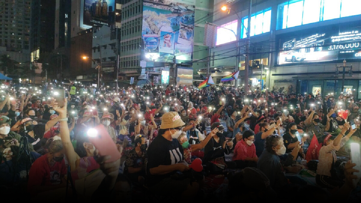 ม็อบ "แยกอโศก" ยุติการชุมนุมพร้อมประกาศงดรวมตัวพรุ่งนี้ ม็อบ "แยกอโศก" ยุติการชุมนุมพร้อมประกาศงดรวมตัวพรุ่งนี้