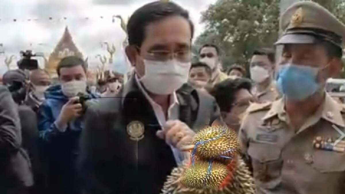 นายกฯ ไม่ลืมคิดถึง พล.อ.ประวิตร ได้ทุเรียนพันธุ์ "พระร่วง"ไปฝาก"ลุงป้อม" นายกฯ ไม่ลืมคิดถึง พล.อ.ประวิตร ได้ทุเรียนพันธุ์ "พระร่วง"ไปฝาก"ลุงป้อม"