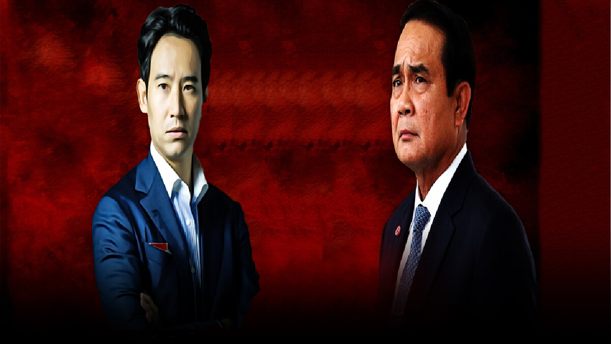 บัตร2ใบยุทธการ“ดับก้าวไกล กระชับอำนาจ” บัตร2ใบยุทธการ“ดับก้าวไกล กระชับอำนาจ”