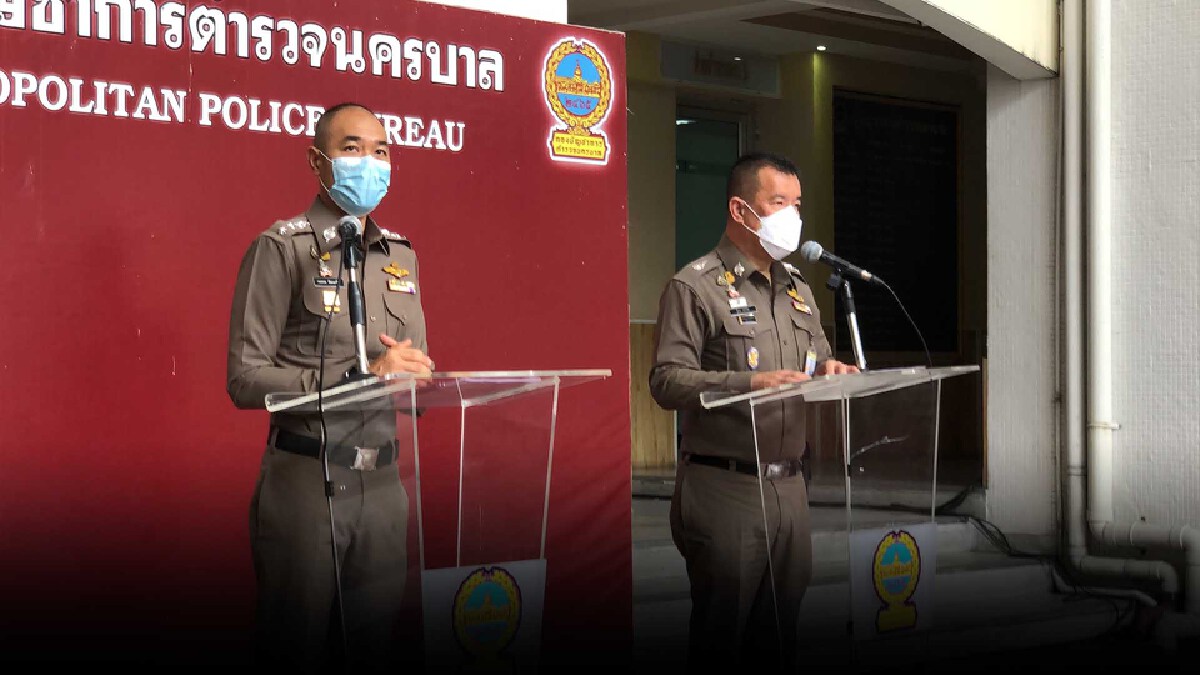 รวบ 11 ผู้กระทำผิดขว้างปาประทัด-ยั่วยุเจ้าหน้าที่