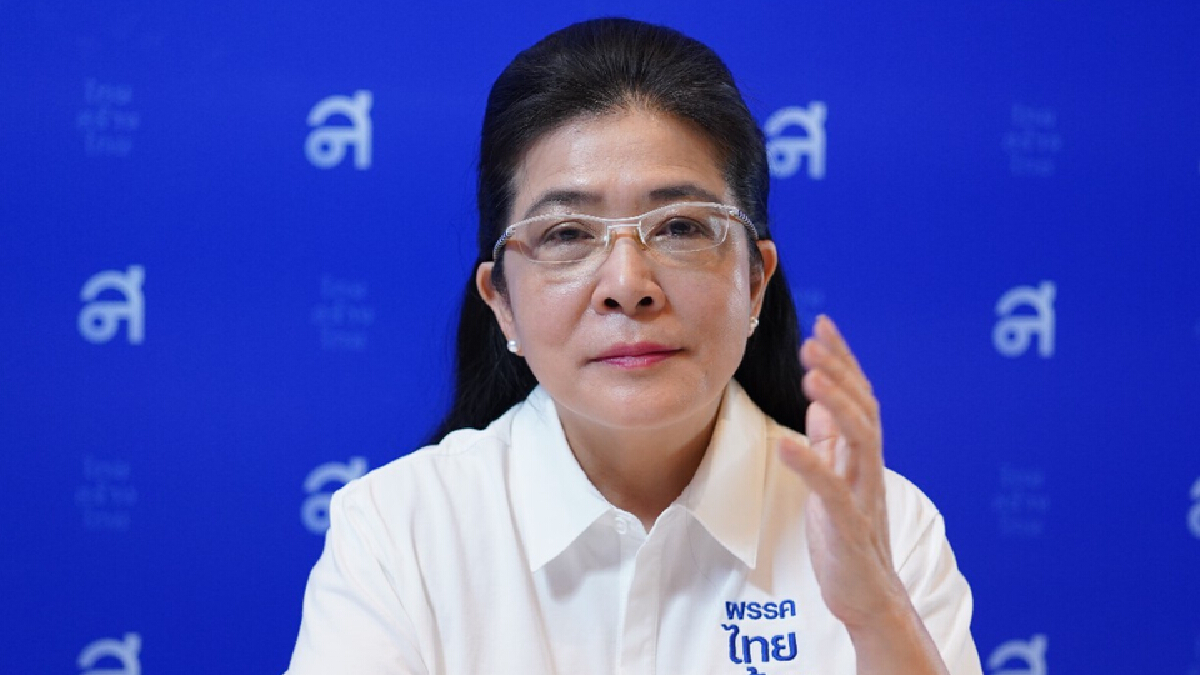 "หญิงหน่อย"ปรากฎตัวที่สหรัฐฯ สัญญาณเปิดตัวแคนดิเดตนายกฯคนใหม่
