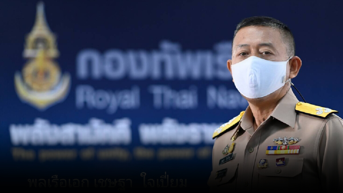 กองทัพเรือ ตั้งกรรมการสอบ ปืนยิงลูกระเบิดที่สหรัฐมอบให้ หาย 2 กระบอก