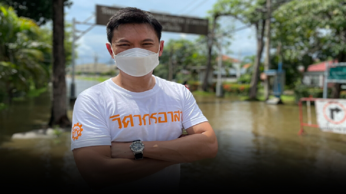 ดร.สุชัชวีร์ ลงพื้นที่เคลียร์เส้นทางน้ำท่วม