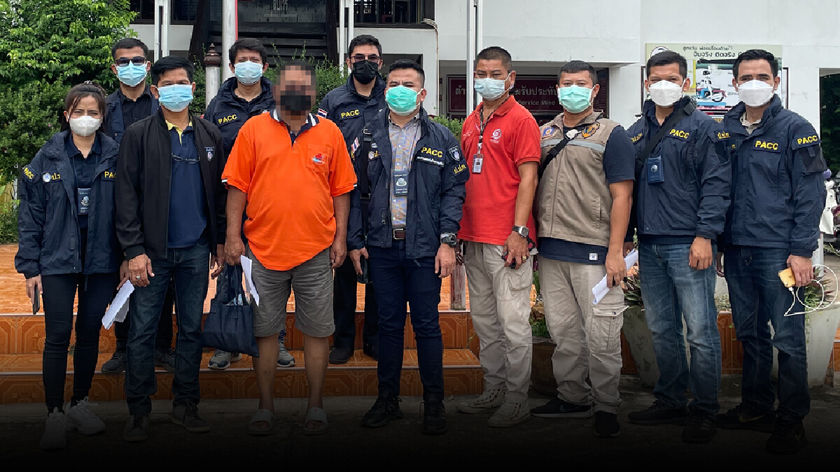 ป.ป.ท.จับกุมครูแสบ ยักยอกเงินหลวงครั้งเป็นพนักงานเทศบาล