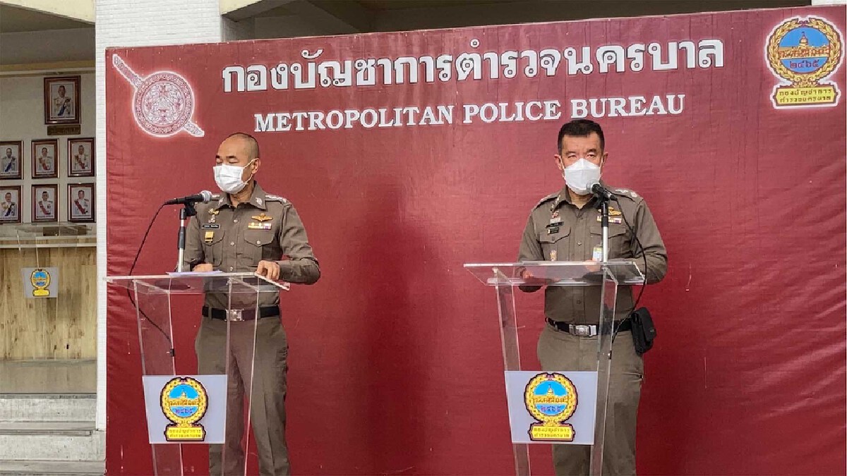 ตร.ยันหากผู้ชุมนุมเปลี่ยนที่นัดหมาย พร้อมรับมือ