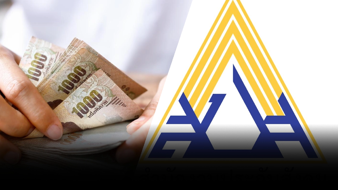 ผู้ประกันตนม.33-39-40 เตรียมเฮ ประกันสังคม ชงครม.จ่ายเยียวยารอบ2 7ก.ย.นี้