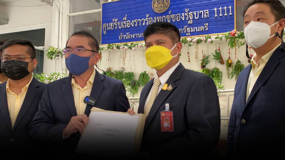 "หมอวรงค์" ร้อง นายกฯ ตั้งกรรมการสอบ "ดีอีเอส" "หมอวรงค์" ร้อง นายกฯ ตั้งกรรมการสอบ "ดีอีเอส"