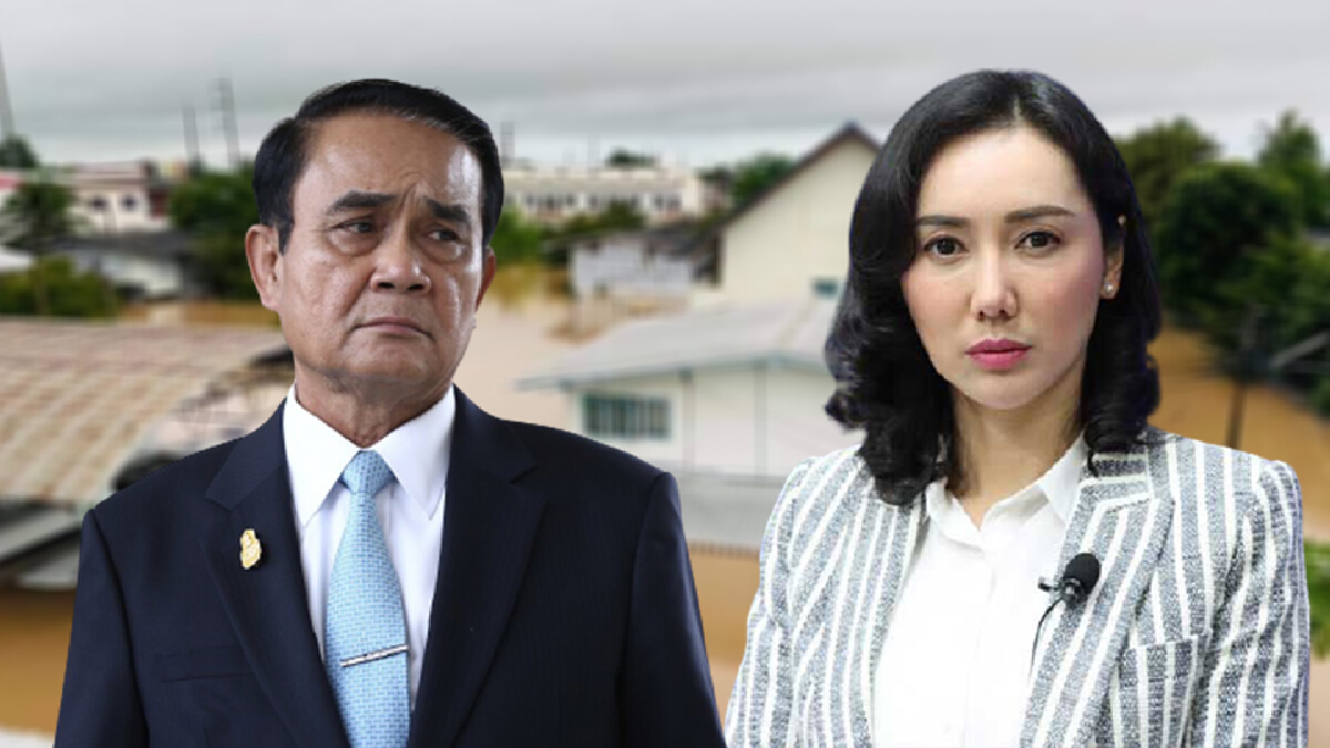 โฆษกเพื่อไทย จวก"ประยุทธ์" พูดไม่เข้าท่าบอกปชช.สวดมนต์ไล่พายุ โฆษกเพื่อไทย จวก"ประยุทธ์" พูดไม่เข้าท่าบอกปชช.สวดมนต์ไล่พายุ