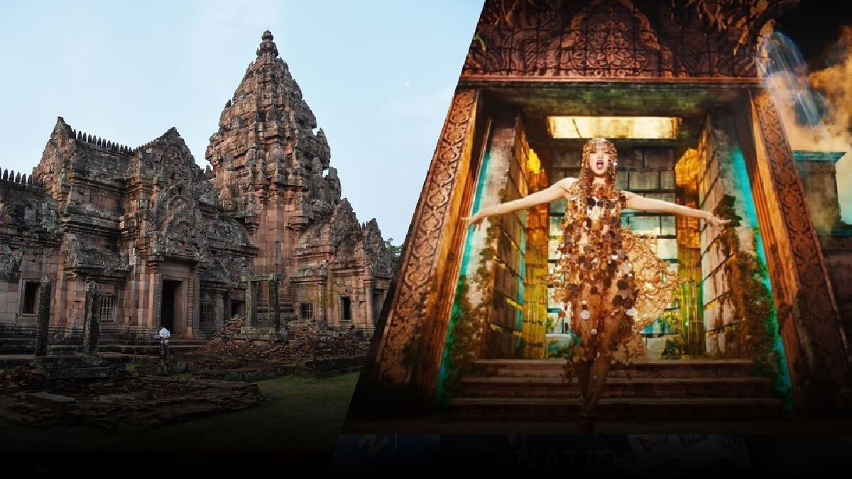 เพจดังเล่าประวัติ "ปราสาทหินพนมรุ้ง" โผล่เอ็มวี "ลิซ่า" ช่วยปลุกกระแส เพจดังเล่าประวัติ "ปราสาทหินพนมรุ้ง" โผล่เอ็มวี "ลิซ่า" ช่วยปลุกกระแส