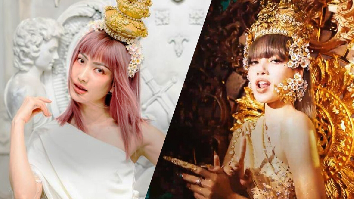 มาแล้วจ้า! “แต้ว ณฐพร” คัฟเวอร์ รัดเกล้ายอด “ลิซ่า BLACKPINK” มาแล้วจ้า! “แต้ว ณฐพร” คัฟเวอร์ รัดเกล้ายอด “ลิซ่า BLACKPINK”