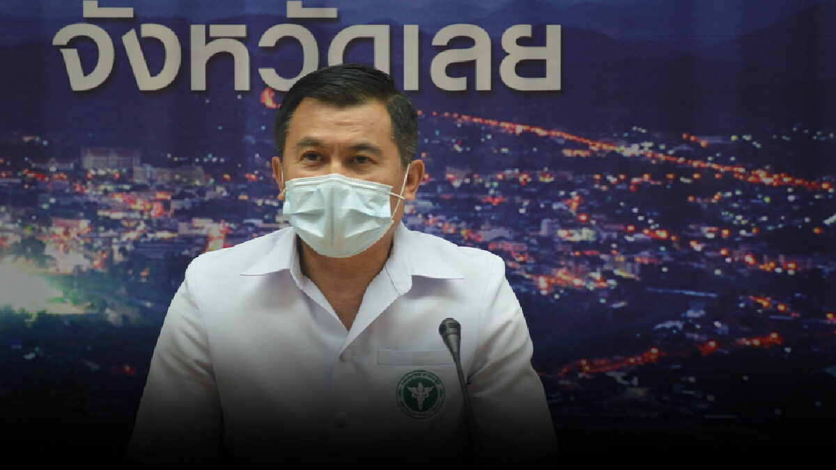 พบผู้ป่วยโควิดอีก 19 ราย แห่ฉีดวัคซีนชิโนฟาร์มที่ รพ.เมืองเลยราม พบผู้ป่วยโควิดอีก 19 ราย แห่ฉีดวัคซีนชิโนฟาร์มที่ รพ.เมืองเลยราม