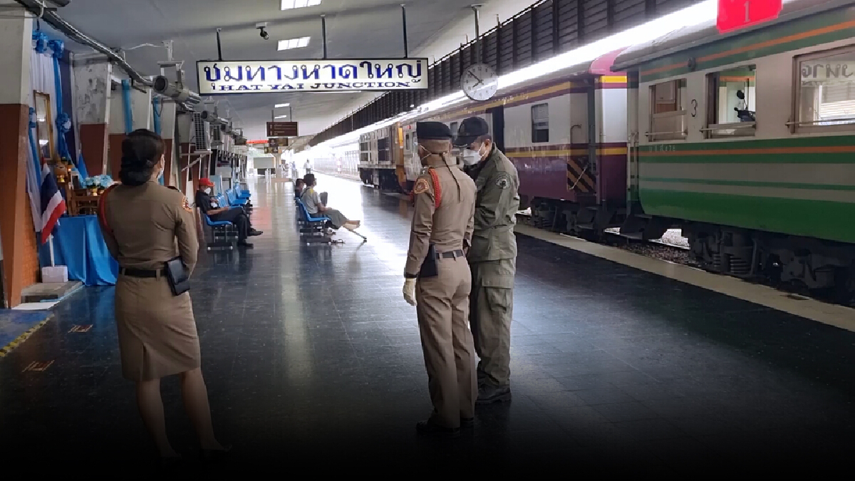 เดินรถไฟท้องถิ่นสายใต้สุดปลายทางสุไหงโก-ลก วันแรก เดินรถไฟท้องถิ่นสายใต้สุดปลายทางสุไหงโก-ลก วันแรก