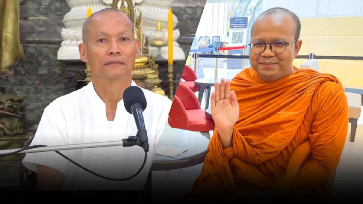 ไม่จบ! "อดีตพระพุทธะอิสระ" ยกเคส "พระมหาไลฟ์สด" เทียบเครือข่ายธรรมกาย ไม่จบ! "อดีตพระพุทธะอิสระ" ยกเคส "พระมหาไลฟ์สด" เทียบเครือข่ายธรรมกาย