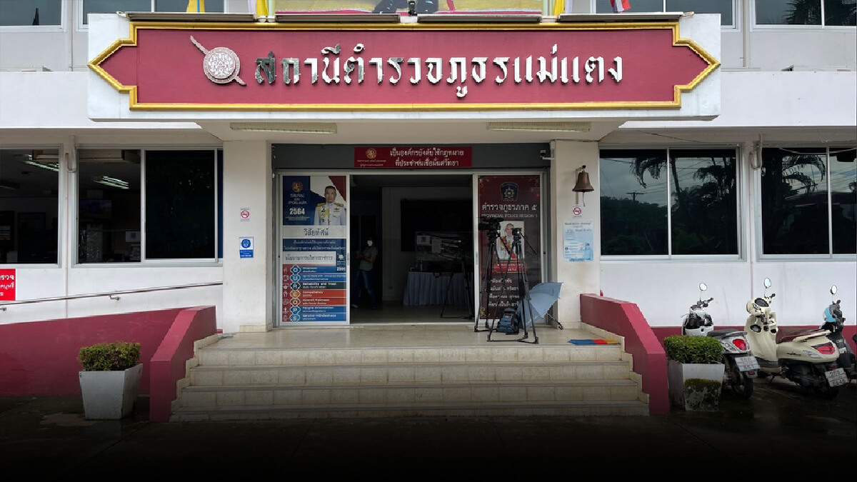 เตรียมส่ง"อาผะ"เข้าเรือนจำ-มั่นใจไม่ได้ทำคนเดียว