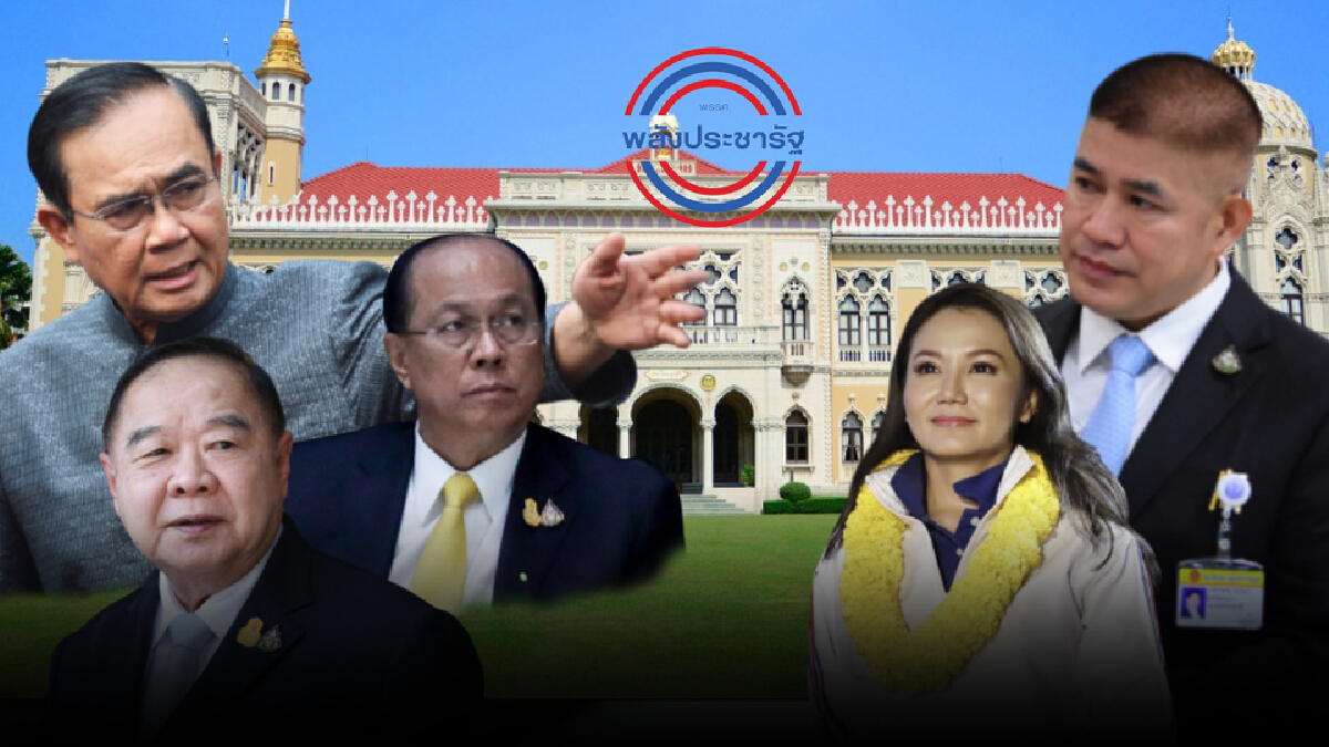 10 ปรากฏการณ์ปลด“ธรรมนัส-นฤมล”เขย่ารัฐบาล-พปชร.