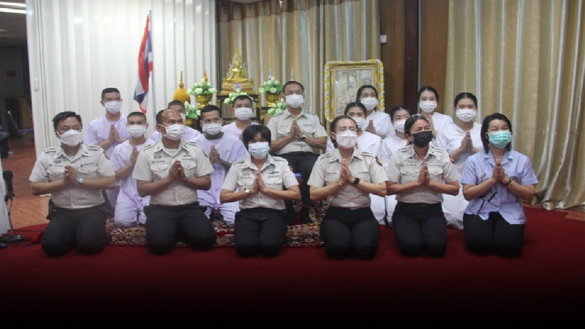 ราชทัณฑ์ จัดประกวดสวดมนต์ ประกวดอ่านอัลกุรอานชิงถ้วยพระเทพฯ