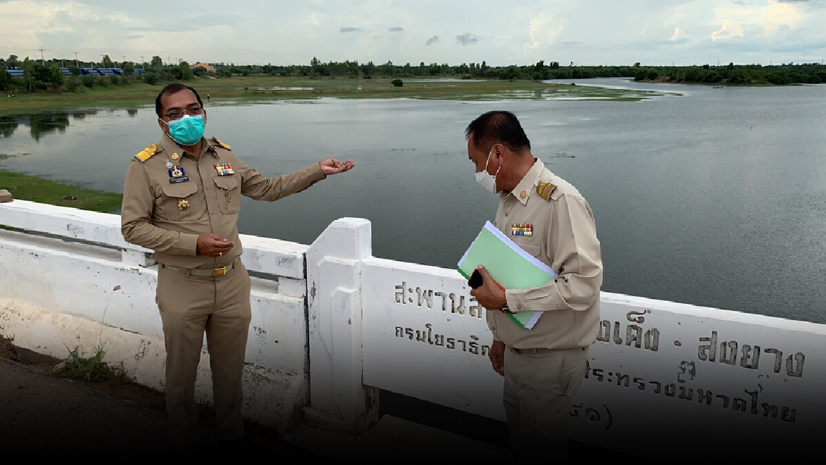 อำเภอศิลาลาดเฝ้าระวัง เตรียมรับมือลำน้ำเสียวล้นฝั่งน้ำท่วม