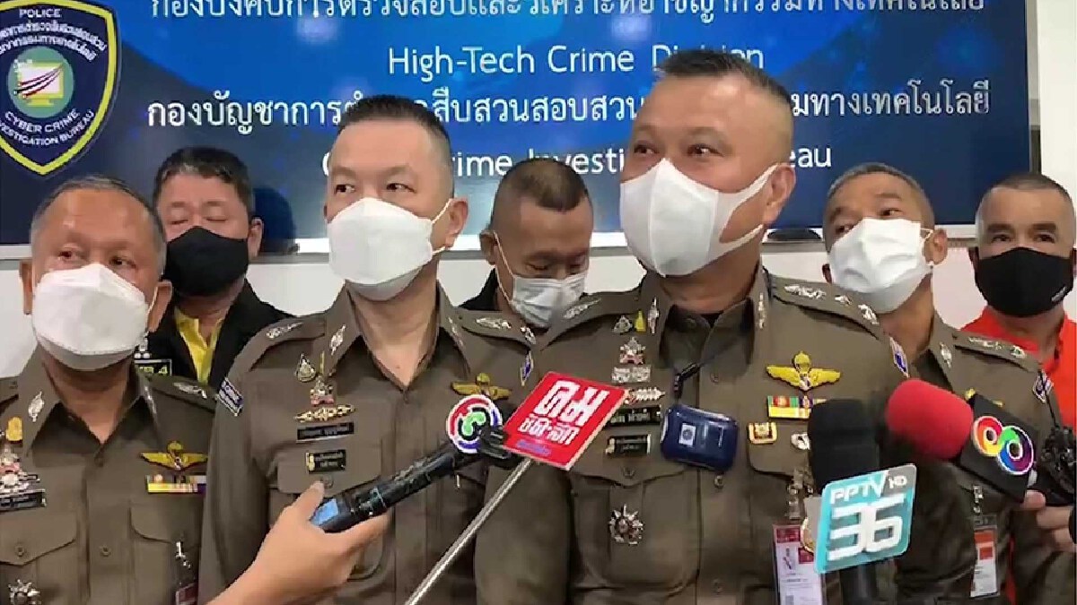 "น้องไข่เน่า"สำนึกผิด ตร.เตือนพาดพิงองค์กร อาจถูกดำเนินคดี