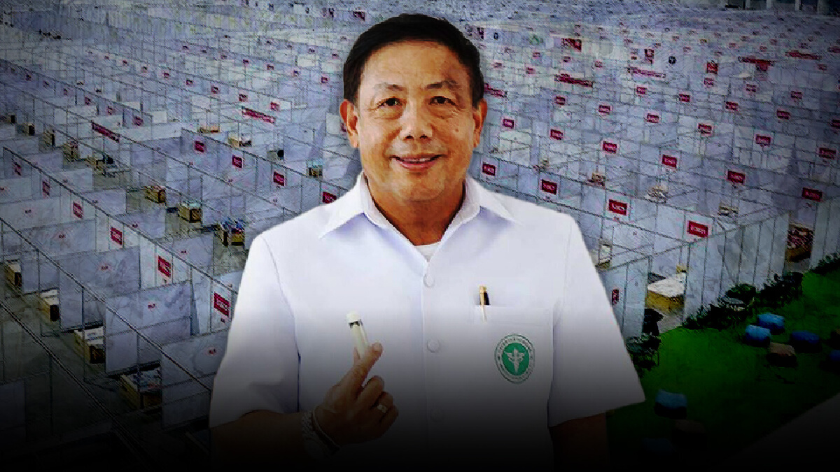 รพ.บุษราคัมเปิดหอผู้ป่วยกึ่งวิกฤตทับทิม 32 เตียง