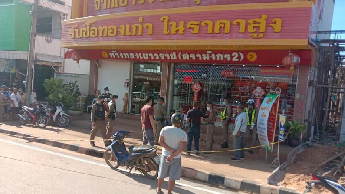 ระทึกโจรบุกเดี่ยวควงมีดอีโต้จี้ร้านทองตำรวจจับทันควัน