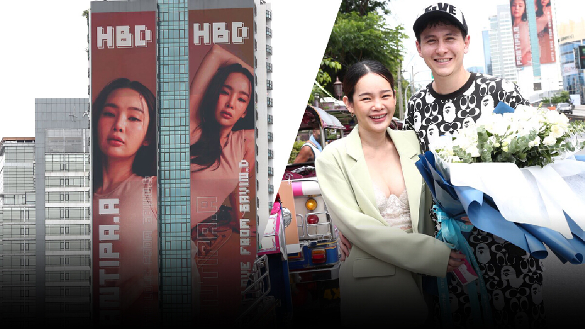 “กวิน”เซอร์ไพรส์วันเกิด “ปุ้มปุ้ย” จัดหนักทุ่มซื้อจอ LED กลางกรุง “กวิน”เซอร์ไพรส์วันเกิด “ปุ้มปุ้ย” จัดหนักทุ่มซื้อจอ LED กลางกรุง