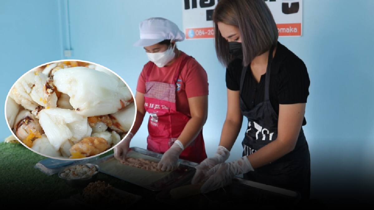 เปิดสูตรเด็ด "จ๊อปูพรีเมี่ยม" กรรเชียง-ไข่ปูแน่นเต็มคำ เปิดสูตรเด็ด "จ๊อปูพรีเมี่ยม" กรรเชียง-ไข่ปูแน่นเต็มคำ