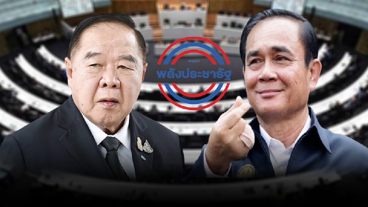 "สุชาติ"เชื่อไม่มีใครออกตาม"ธรรมนัส"ลั่นพปชร.เชื่อมั่นบิ๊กป้อม-บิ๊กตู่