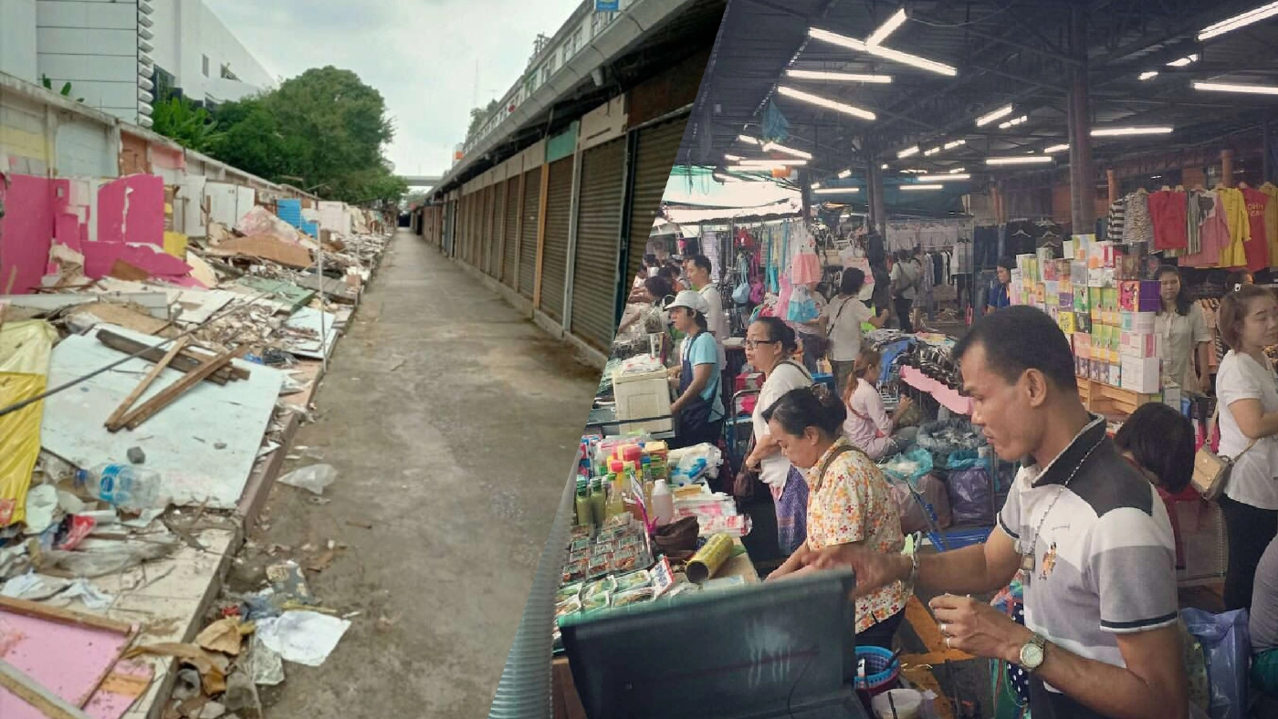 ใจหาย! ชาวเน็ตเผยภาพทุบ "ตลาดคลองสาน พลาซ่า" เพื่อเตรียมส่งคืนการรถไฟฯ ใจหาย! ชาวเน็ตเผยภาพทุบ "ตลาดคลองสาน พลาซ่า" เพื่อเตรียมส่งคืนการรถไฟฯ