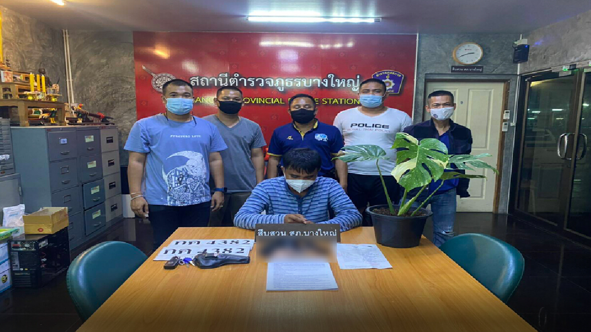 รวบพยาบาลวิชาชีพชาย ตระเวนลักไม้ด่าง 4  ร้านรวดมูลค่ากว่า 4 แสนบาท