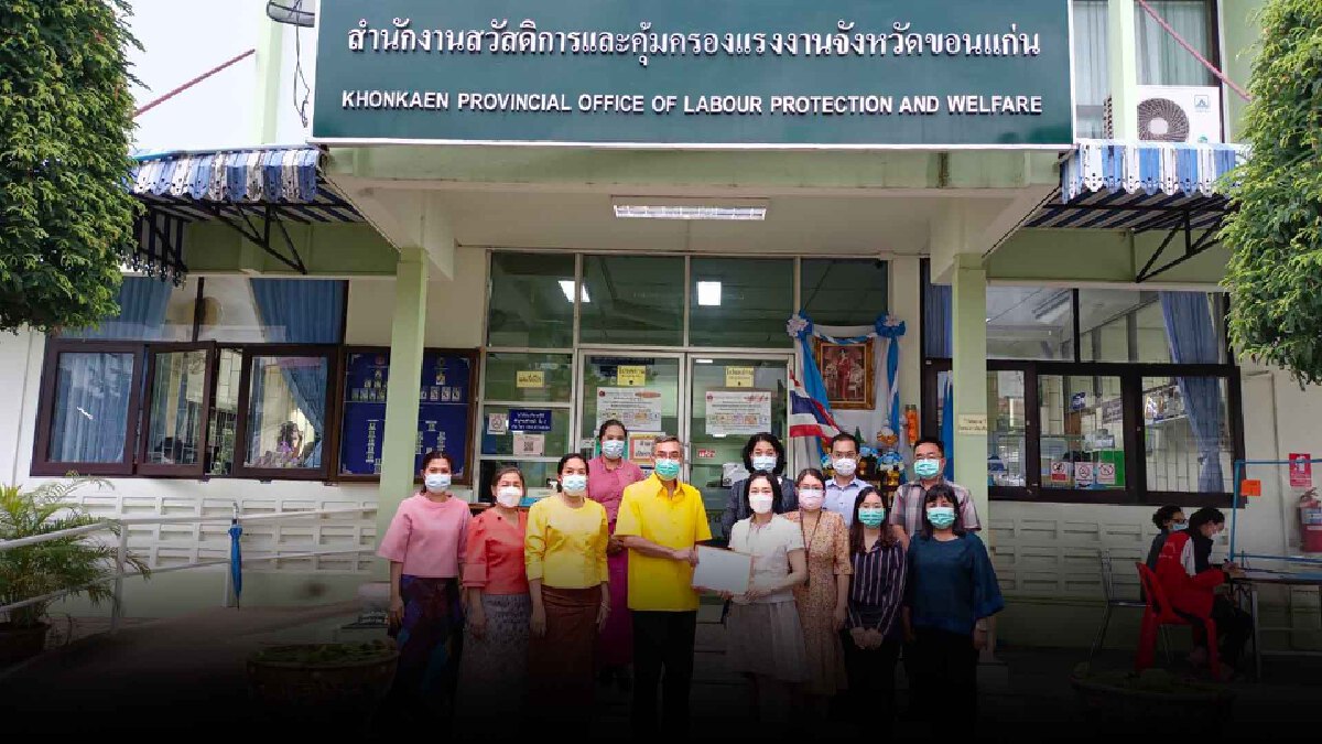 คณาจารย์กว่า  40  สถาบันร่วมลงชื่อค้านกฎกระทรวงเอื้อคนแย่งงานบัณฑิต