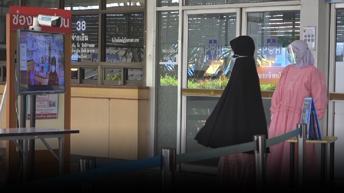 ปัตตานีไม่พบผู้เสียชีวิตวันแรกในรอบเดือน ขณะที่ติดเชื้อยังทะลุร้อย