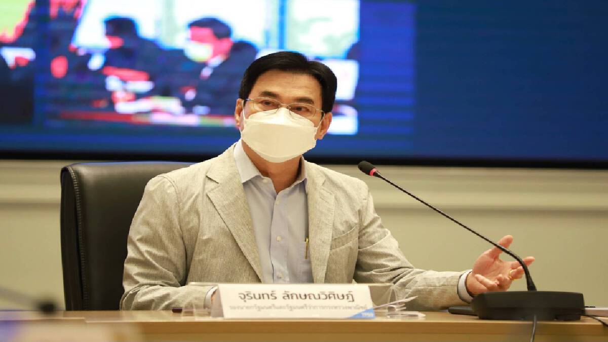 “จุรินทร์” โชว์ตัวเลขส่งออก ส.ค. พุ่ง 8.93% “จุรินทร์” โชว์ตัวเลขส่งออก ส.ค. พุ่ง 8.93%