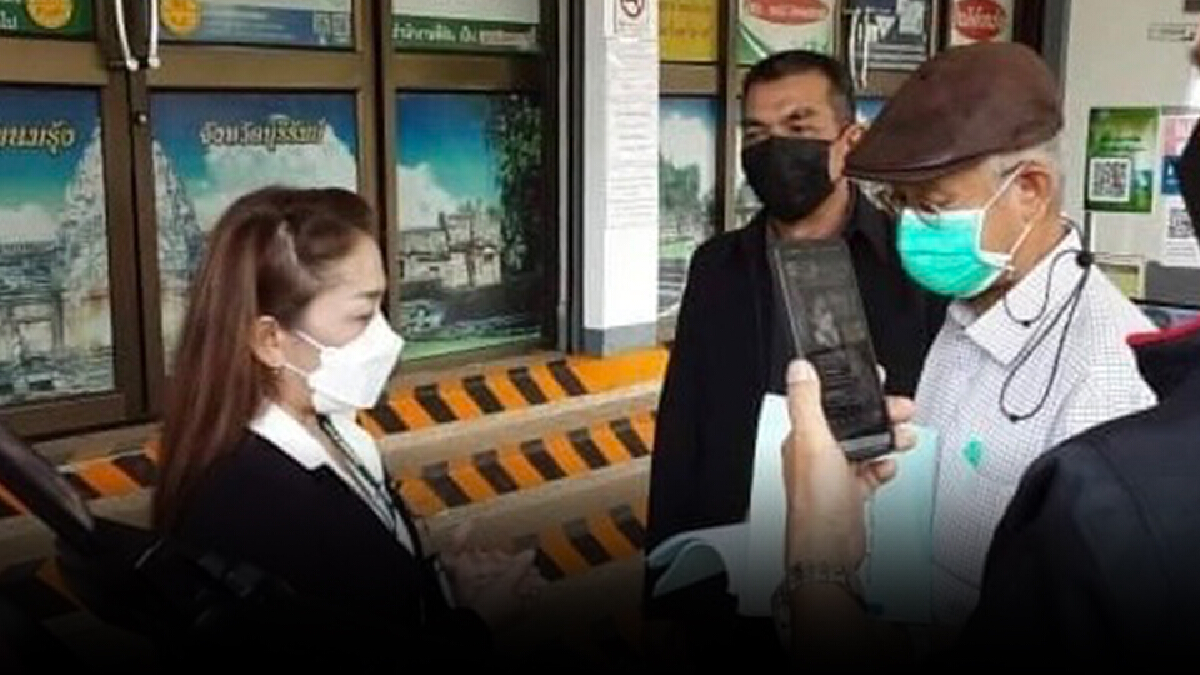 "วีระ"-สมาพันธ์คนงานรถไฟ ทวงคืนที่ดินเขากระโดง