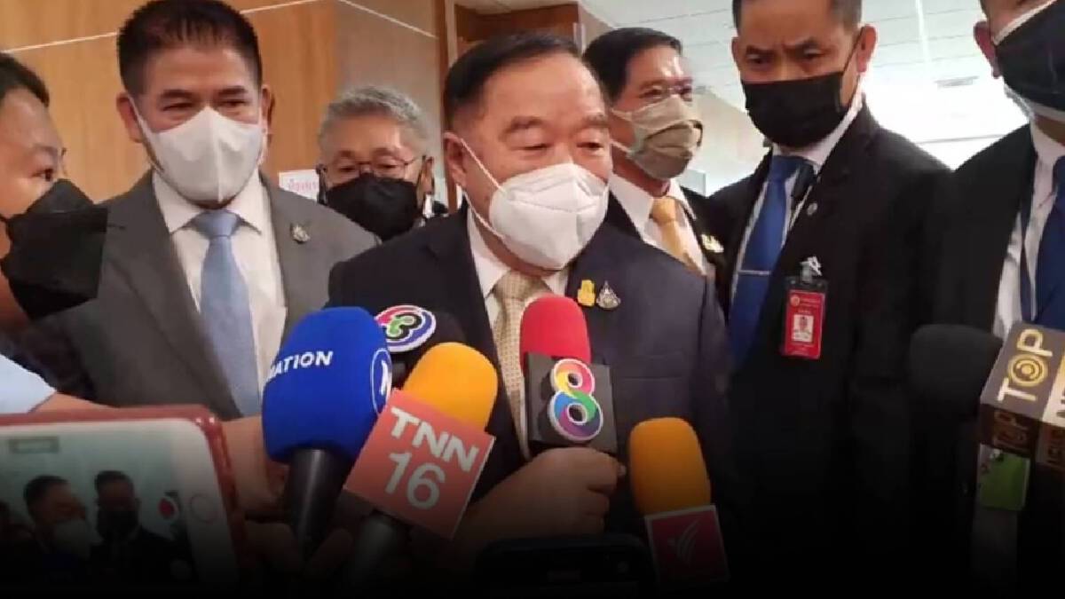 “ประวิตร” ยัน ขัดแย้งเปลี่ยนตัวนายกฯเป็นแค่ข่าวลือ