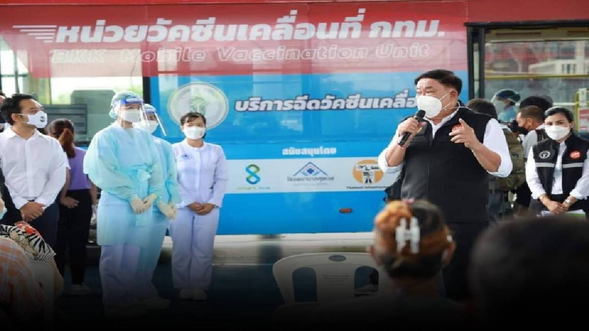 กทม.จัดรถ BMV ออกบริการฉีดวัคซีนถึงบ้าน กทม.จัดรถ BMV ออกบริการฉีดวัคซีนถึงบ้าน