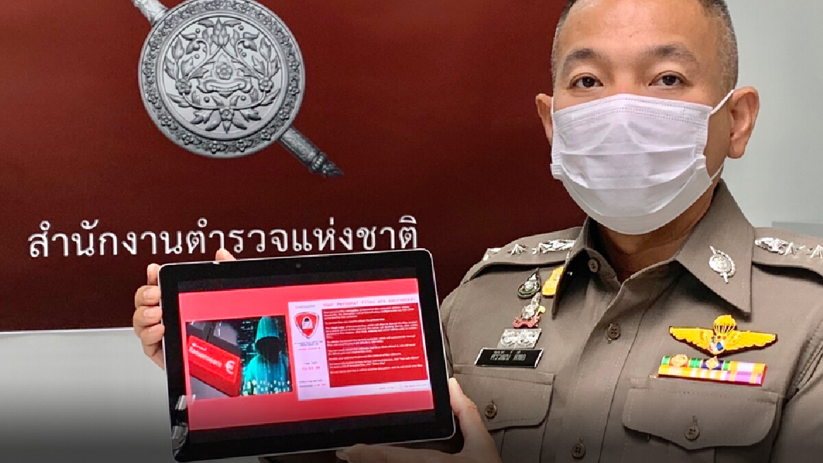 12 วิธีป้องกันการ Hacking, Ransomware และ Malware 12 วิธีป้องกันการ Hacking, Ransomware และ Malware