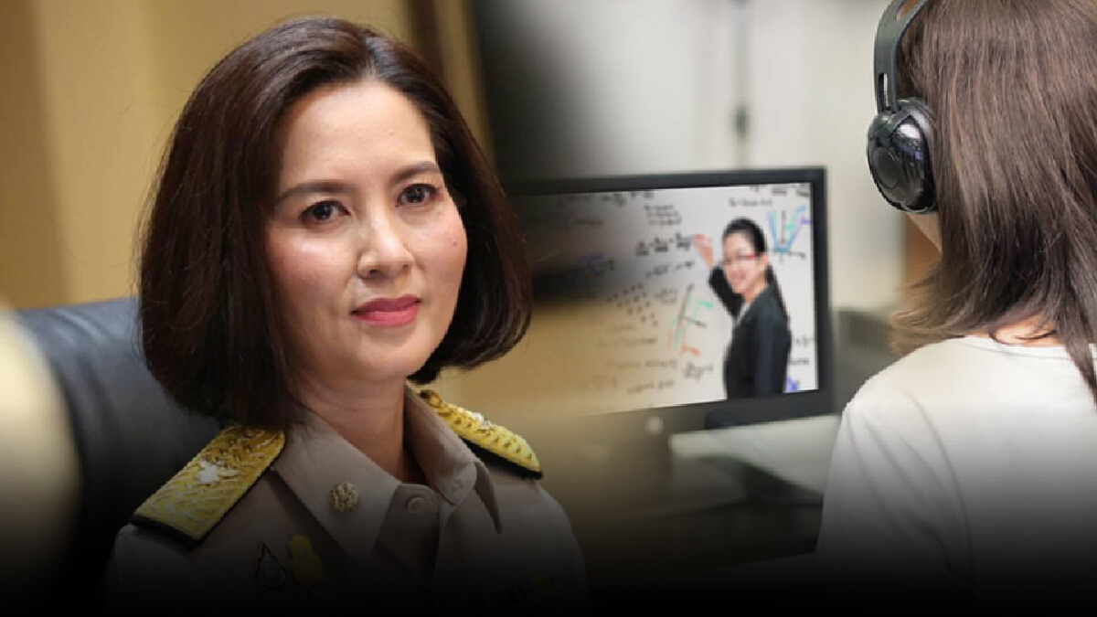 "ตรีนุช"ไขข้อข้องใจ"ม็อบนักเรียน" เหตุที่ต้องเรียนออนไลน์ "ตรีนุช"ไขข้อข้องใจ"ม็อบนักเรียน" เหตุที่ต้องเรียนออนไลน์