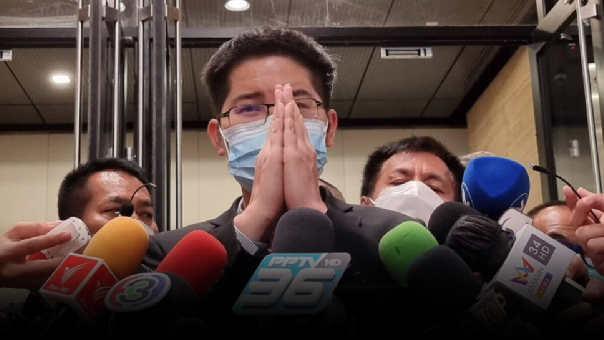"เต้ มงคลกิตติ์" ดึงดราม่าขอโทษล้มนายกฯ ไม่ได้ "เต้ มงคลกิตติ์" ดึงดราม่าขอโทษล้มนายกฯ ไม่ได้