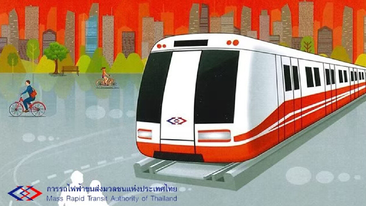 ศาลอาญาคดีทุจริตฯ นัดไต่สวน ’สายสีส้ม’ 25 ต.ค.นี้