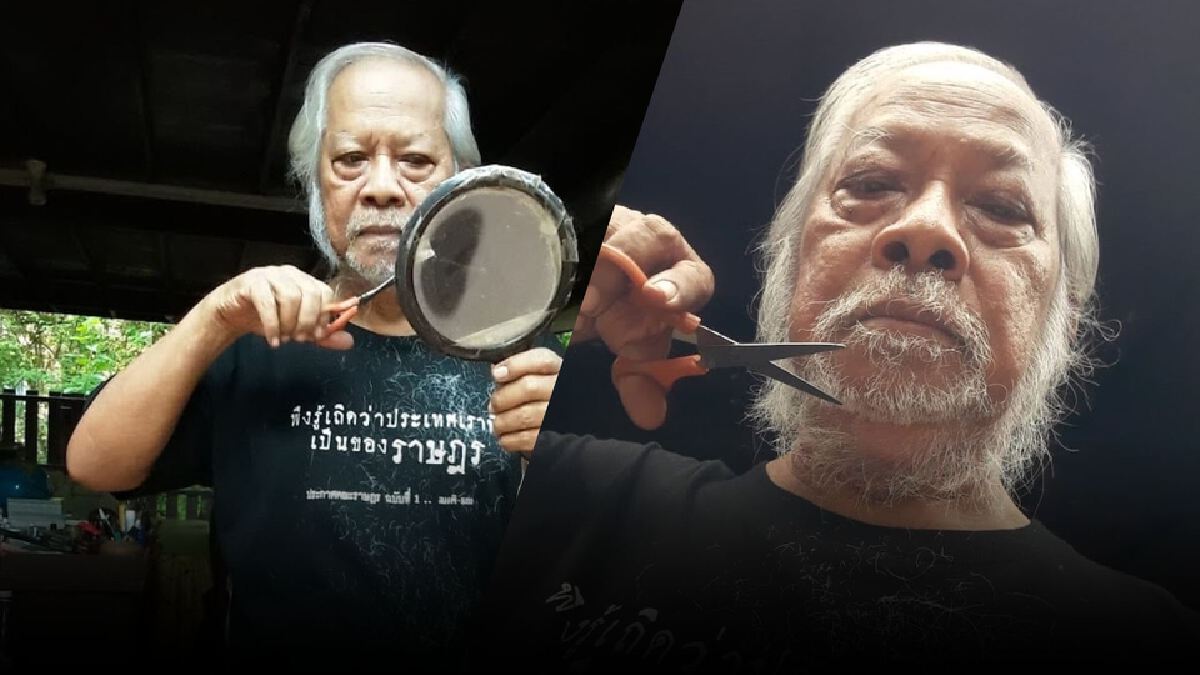 "สุชาติ" ผิดหวังยังไม่ได้หนังสือถอดถอนพ้นตำแหน่งศิลปินแห่งชาติ "สุชาติ" ผิดหวังยังไม่ได้หนังสือถอดถอนพ้นตำแหน่งศิลปินแห่งชาติ