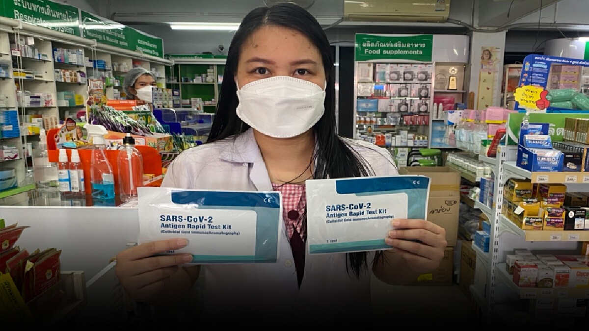 ชาวโคราชเฮรอรับชุดตรวจATK 1.8 แสนชุด พร้อมให้บริการพรุ่งนี้