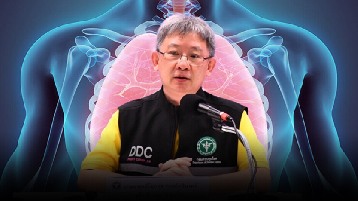 กรมควบคุมโรค เตือน “โรคปอดบวม” หากเป็นไข้ 3 วัน ไข้ไม่ลง ให้รีบพบแพทย์!
