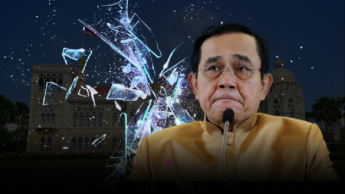 สนิมเนื้อในพลังประชารัฐสั่นสะเทือนเก้าอี้"ประยุทธ์"