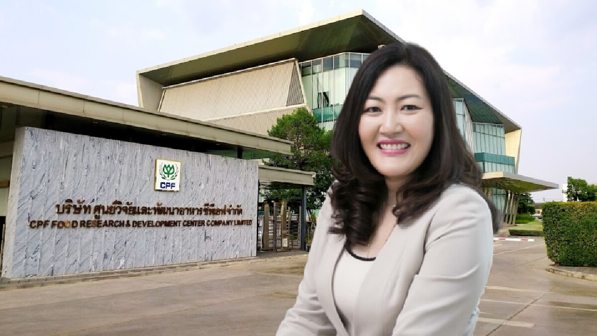 CPF ดันนวัตกรรมอาหารตอบเทร็นด์โลกใช้พืชแทนเนื้อสัตว์