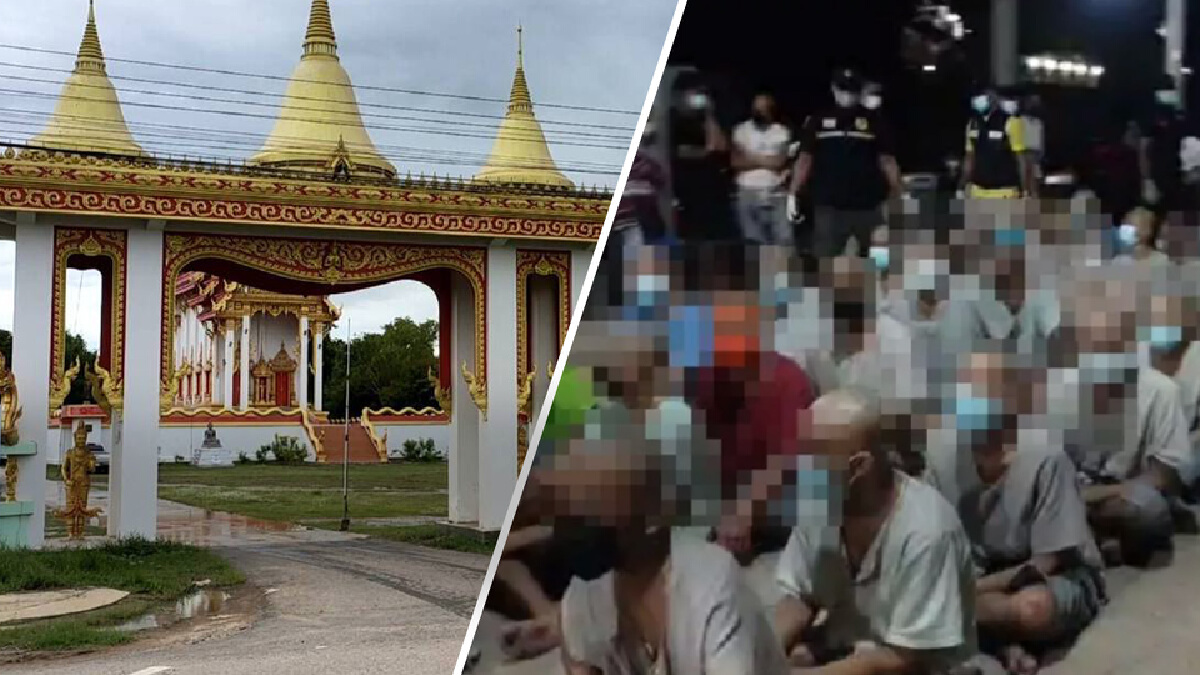 สสจ.สั่งปิดสถานบำบัดวัดท่าพุราษฎร์บำรุง สสจ.สั่งปิดสถานบำบัดวัดท่าพุราษฎร์บำรุง