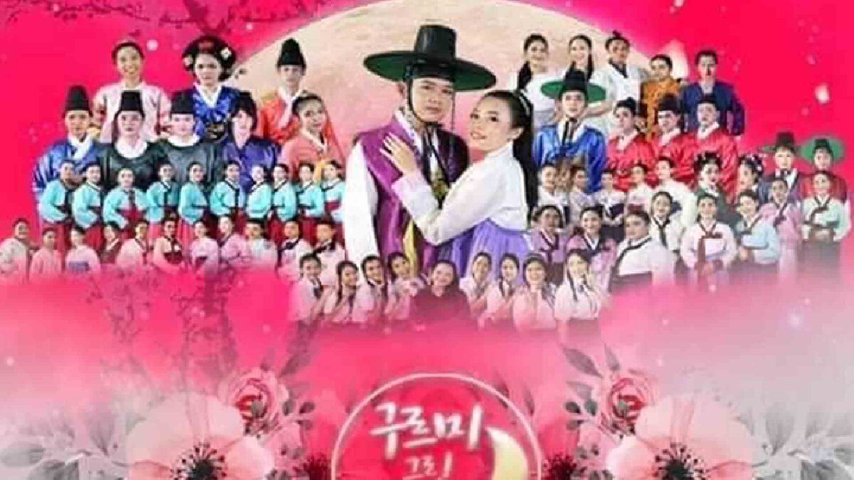 ชวนชมละครออนไลน์”รักเราใต้เงาจันทร์”ของนิสิตมมส. ชวนชมละครออนไลน์”รักเราใต้เงาจันทร์”ของนิสิตมมส.