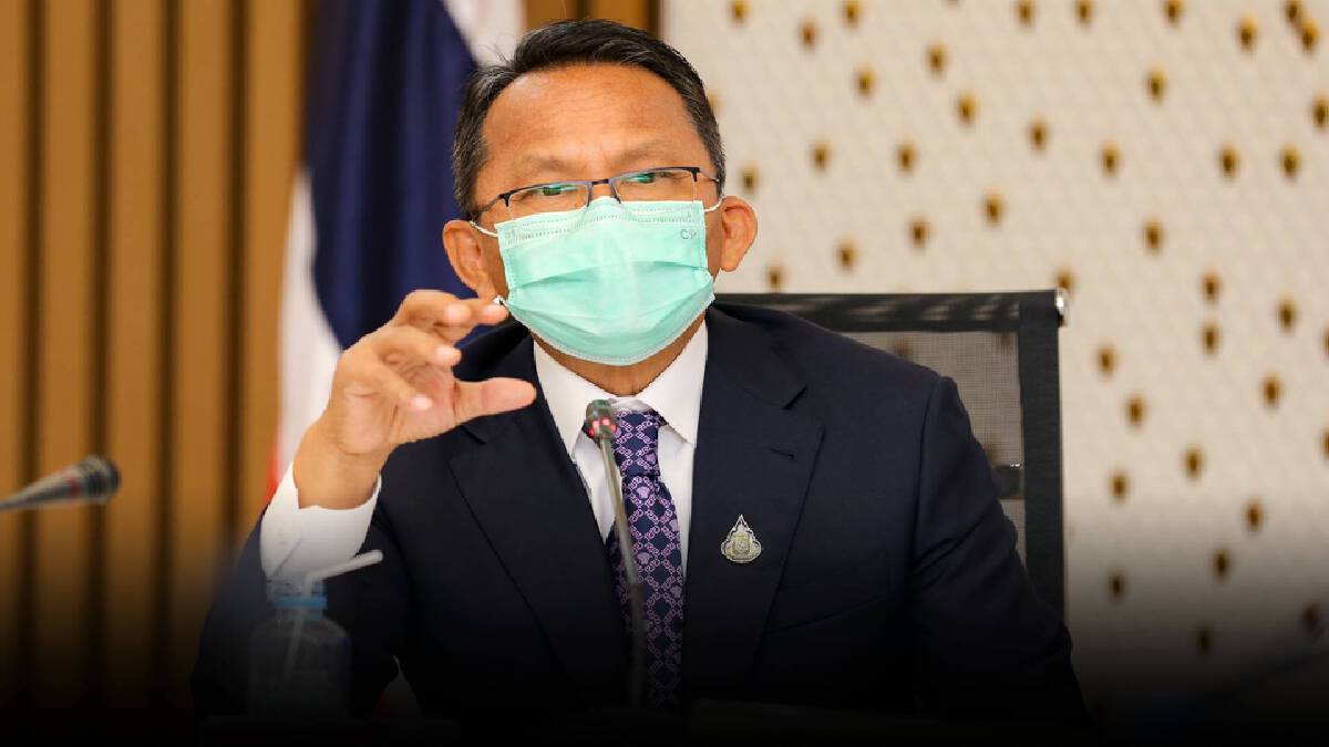 "สมศักดิ์" ถกแนวทางรับมือกฎหมายยาเสพติดใหม่