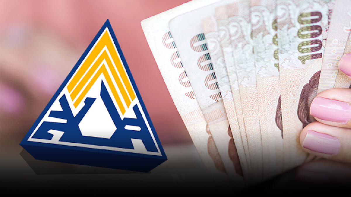 เช็กที่นี่!! วิธีทบทวนสิทธิ ม.33 ม.39 ม.40 รับเงินเยียวยาพื้นที่สีแดงเข้ม