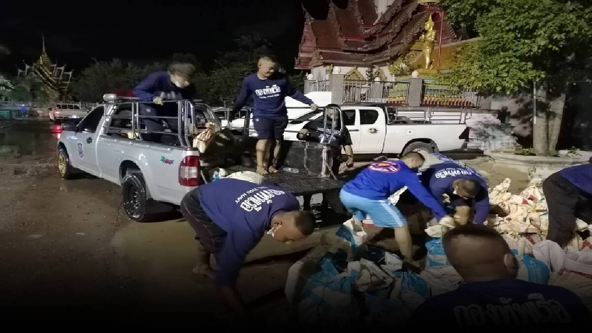 ประวิตร สั่ง มท.-กระทรวงทรัพย์ฯ เตรียมรับมือ ลานีญา- น้ำท่วม 58 จ. ประวิตร สั่ง มท.-กระทรวงทรัพย์ฯ เตรียมรับมือ ลานีญา- น้ำท่วม 58 จ.